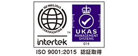 ISO 9001:2000認証取得しました